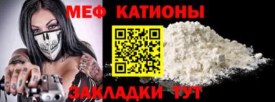 марки nbome Брянск
