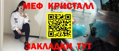 apvp Боровичи