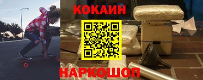 амфетамин Братск