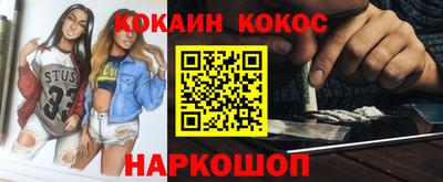 амфетамин Братск