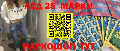 apvp Боровичи