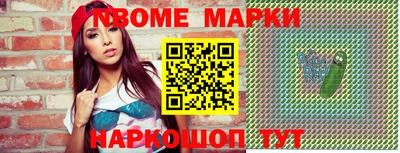 apvp Боровичи