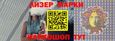apvp Боровичи