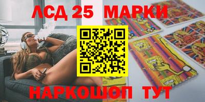 apvp Боровичи