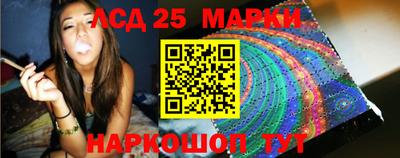 MDMA Мирный