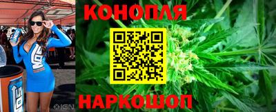марки nbome Брянск