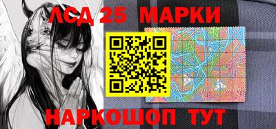 apvp Боровичи