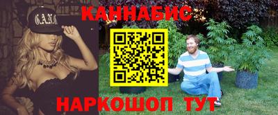 apvp Боровичи