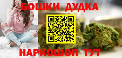 амфетамин Братск
