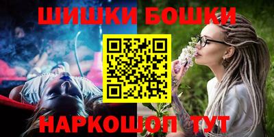 apvp Боровичи