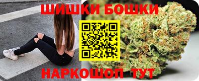 амфетамин Братск
