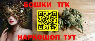 амфетамин Братск