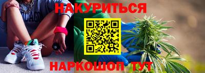 apvp Боровичи