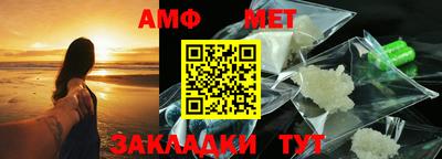 apvp Боровичи