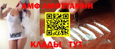 марки nbome Брянск