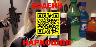 МДМА Михайловка