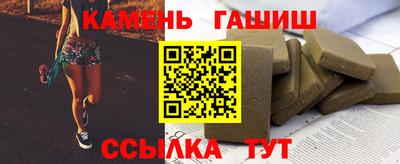 apvp Боровичи
