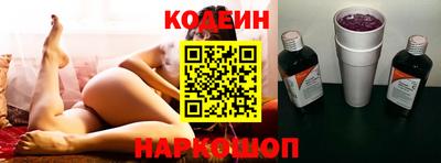 apvp Боровичи