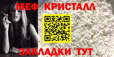 apvp Боровичи