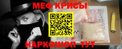 марки nbome Брянск